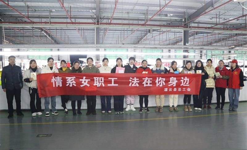 /gb2312/xianqugonghui/16804.html